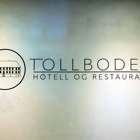 فندق Tollboden & Restaurant